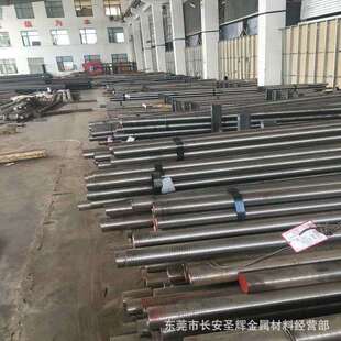 SUS314L耐热不锈钢板 314L圆钢 314L小圆棒 材料假一罚十