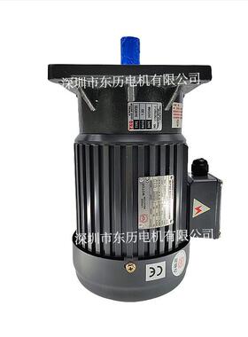 YK永坤电机24-NCV22 400W 1/2HP 3-PHASE INDUCTION MOTOR马达