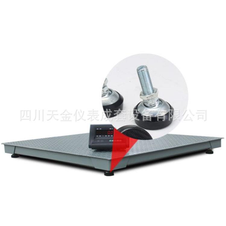 畜牧动物工业地磅称重专用地磅秤猪牛宠物计重称物流用电子秤