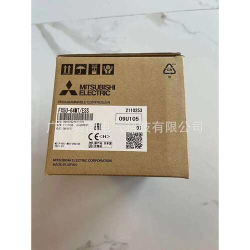 可编程控制器FX5U-64MT/ESS源型AC电源 FX5U系列PLC内置32出/32入