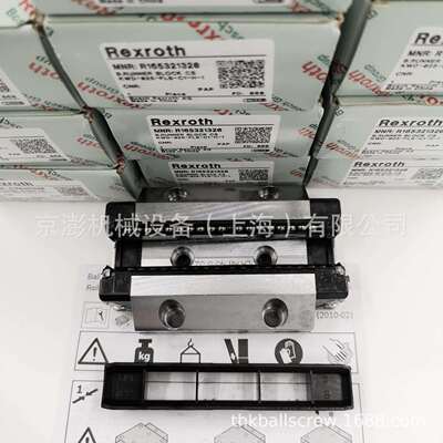 力士乐直线导轨 R165142220 REXROTH滑块 R165142320 现货