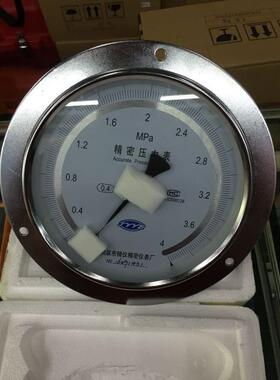 阳泉市轴向带边精密压力表 YB150ZT 1MPA 0.4级 0.25级别