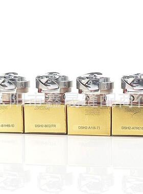 德盛胜电脑同步车DSH2-B1H6-5 6-7大旋梭自动剪线BQTR ATR1Q梭床