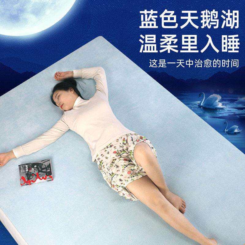 凝胶记忆棉海绵薄垫榻榻米外贸订制家用工程零压记忆棉工