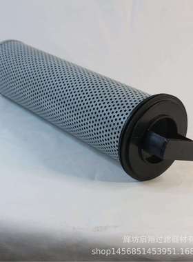 启翔厂家直供盾构机液压吸油滤芯 齿轮泵液压油滤芯V3.0934-08