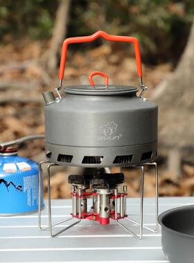 步林水壶户外咖啡壶集热壶水壶聚能环BL200-L1烧水壶BL200-L2