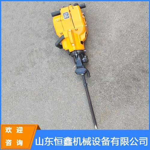 现货直发YN27凿岩机 YN27内燃凿岩机 手持式内燃凿岩机厂家