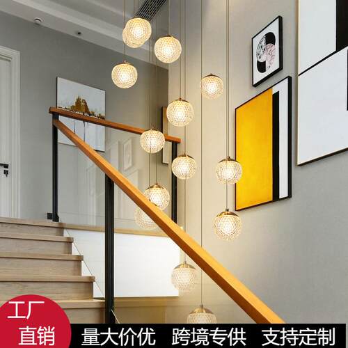 楼梯吊灯现代简约别墅复式楼中空loft旋转楼梯间极简个性创意灯具