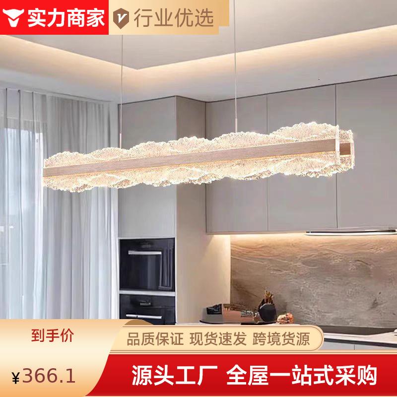 餐厅吊灯意式轻奢2024新款现代简约高档一字长条家用餐桌吧台吊灯