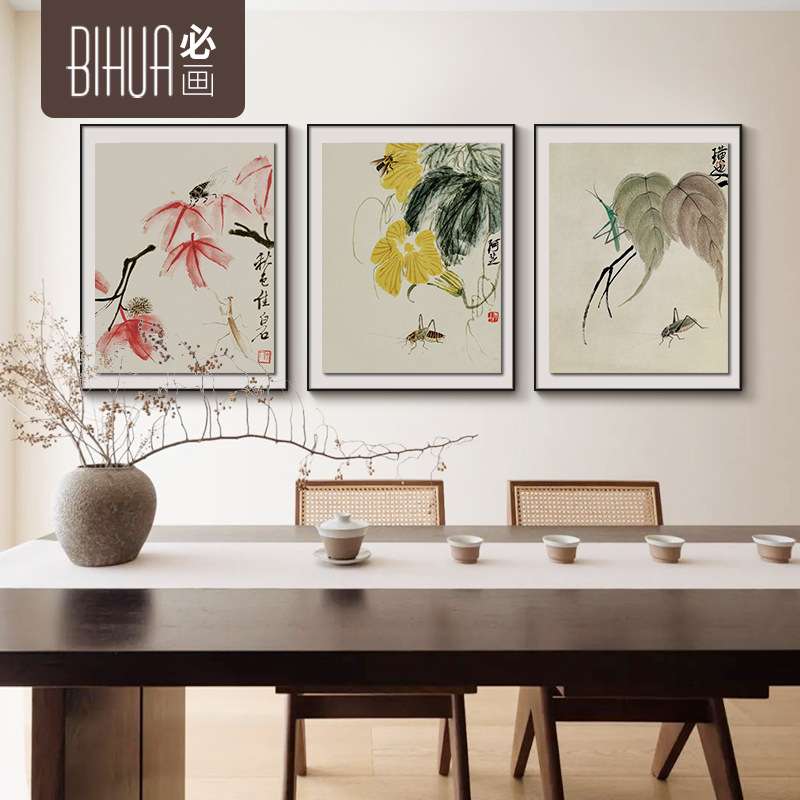 双层立体齐白石画作荷花新中式装饰画中式挂画玄关书房茶室壁画图片