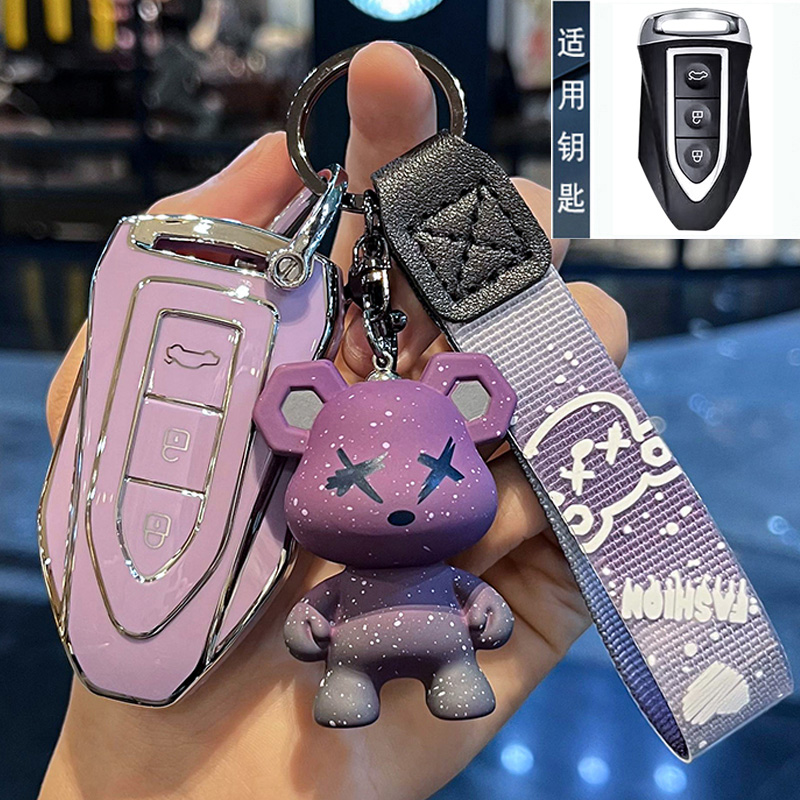 猎豹CS10钥匙套17/18款CS9迈途mattu众泰SR7SR9大迈x5xZ7车包扣壳