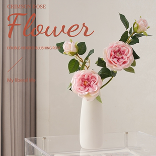 高雅胭脂玫瑰花束仿真花假花装饰绢布家居装饰陶瓷花瓶摆件礼物