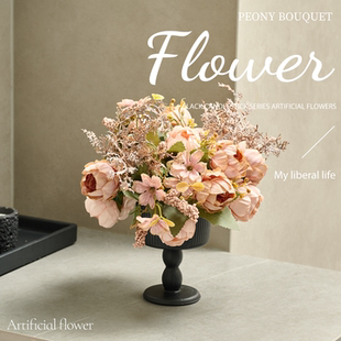 北欧风高级感仿真花假花高档花瓶手札花束餐桌客厅摆件花艺装饰