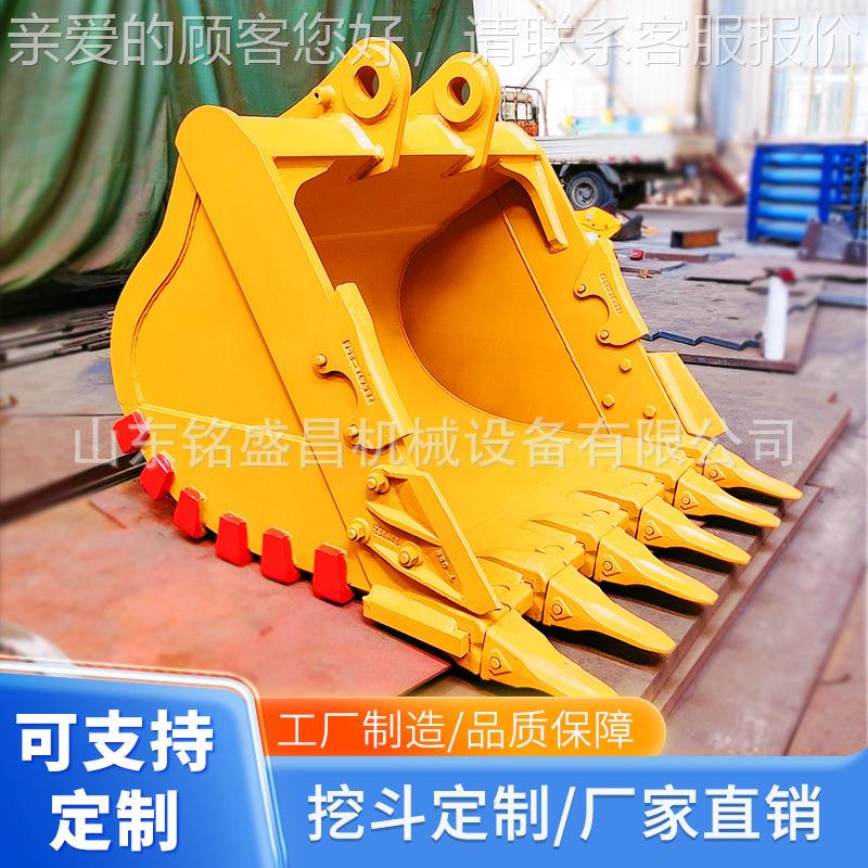 挖掘机土岩石斗方小型土斗挖机配件AXF小挖微挖方30小挖斗铲挖斗