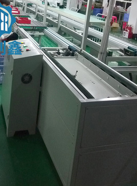 左右循环机箱组装线厂家 LED灯具装配线工装板循环组装生产线