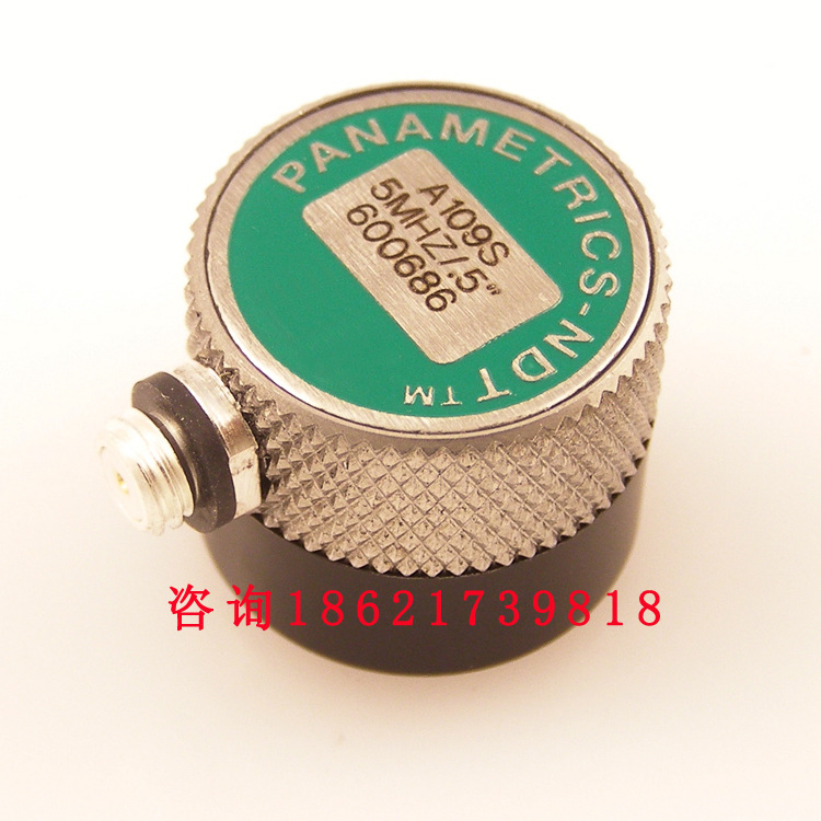 Olympus奥林巴斯A109S-RM探头 指尖接触式探头A109S-RM单晶直探头