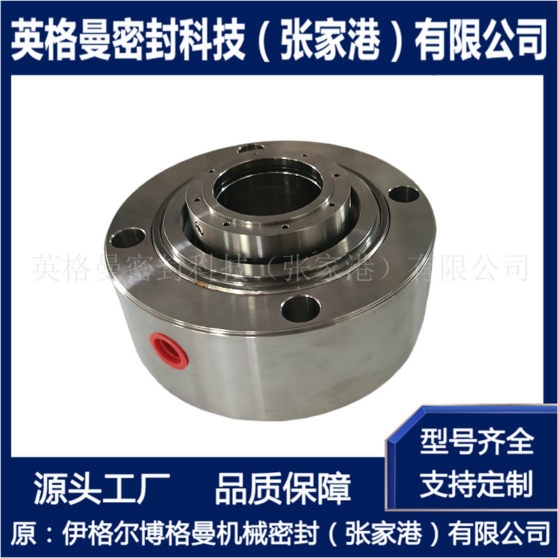 CM29B机械密封 CM291B-075/11B-070F-C056机械密封 厂家直供