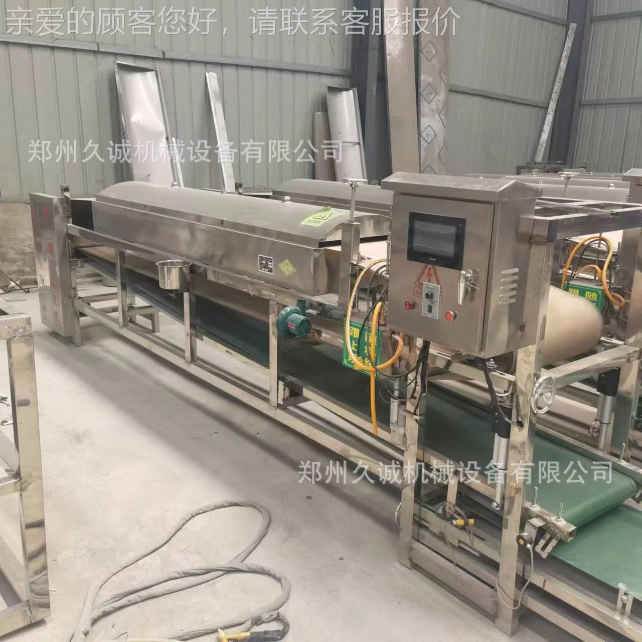 DNU厂家直供不锈手数控皮机凉圆形方形仿工制作凉皮机商钢用全自