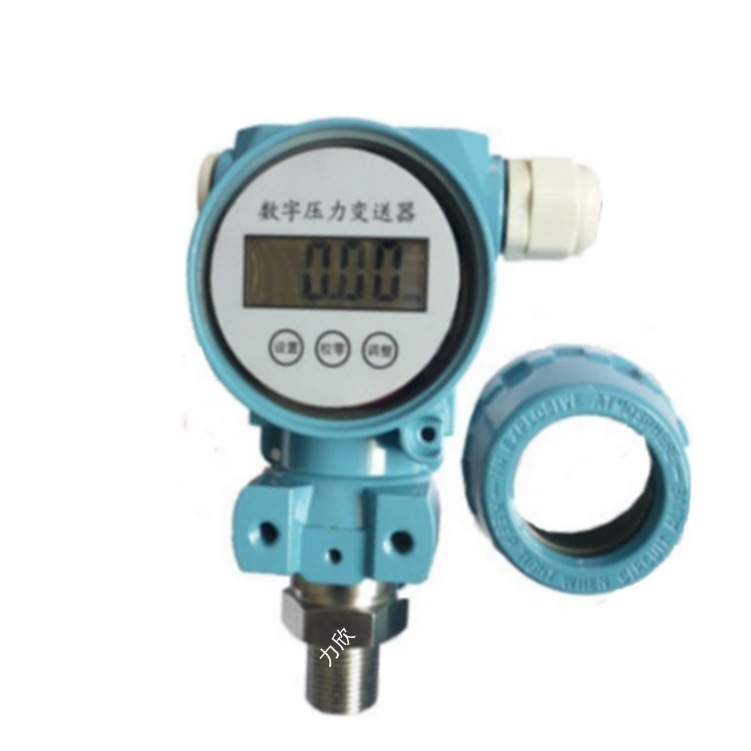 智能数显2088压力传感器 榔头型防爆压力变送器数显RS485耐高温型