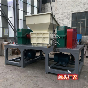 电冰箱撕碎机 废旧彩电破碎处理设备 电子产品破碎筛分机 可试机