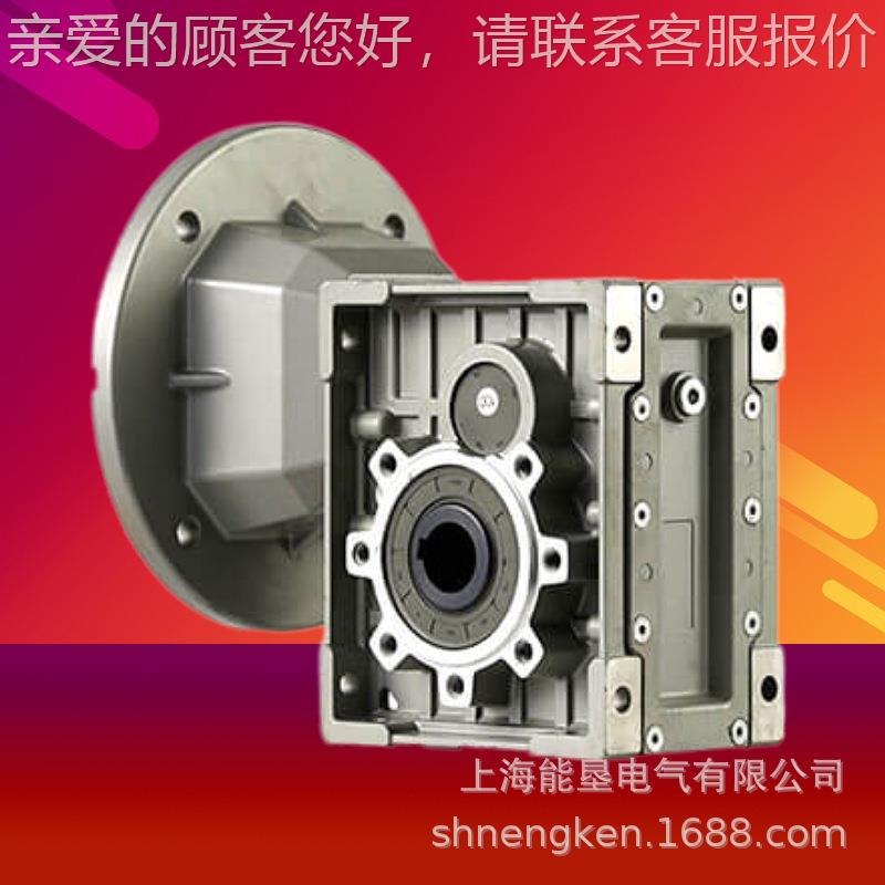 TKB/TKM斜齿-双曲面齿准轮双减速器135准曲面齿轮减速机替代蜗轮