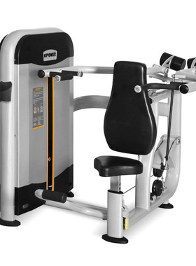 康乐佳K602坐式推肩训练器健身房力量训练器械