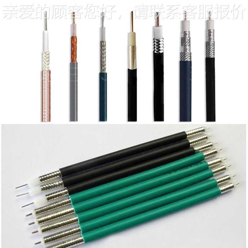 同机轴剥线电线屏电屏蔽线剥9层剥皮机多层蔽线材天缆线充KAR-848