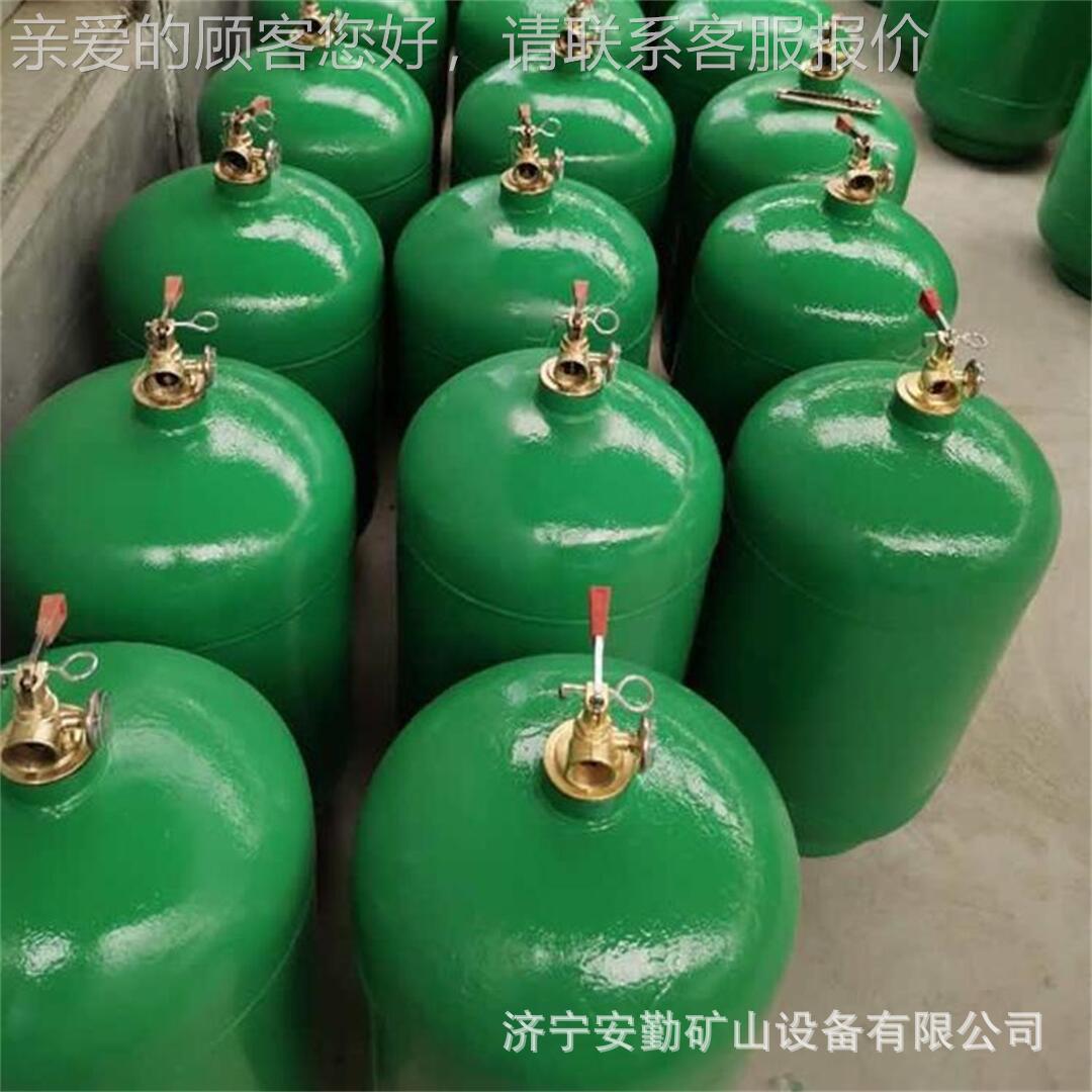 捕矿用消捕器LP-4便携 氯气氯气捕消处理设备 煤矿井下便携 式氯