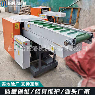 废布条切短机厂家 无纺布边料切断机 植物纤维切断机出口