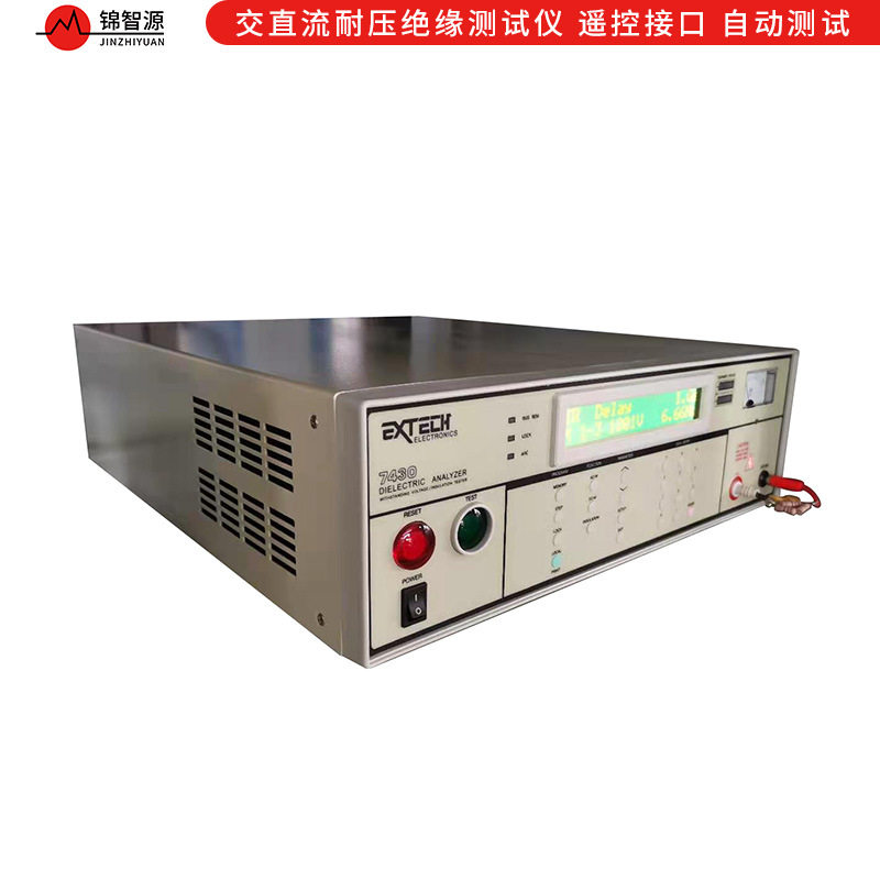 7112交流耐压/绝缘测试仪 7440安规综合测试仪  高压机厂家