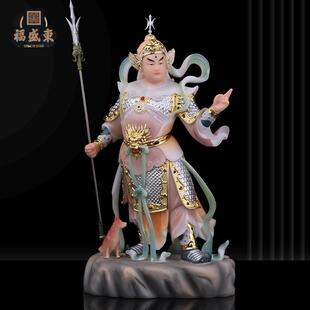 华光大帝二郎神杨戬神像仿汉白玉清源妙道真君二郎真君哮天犬摆件