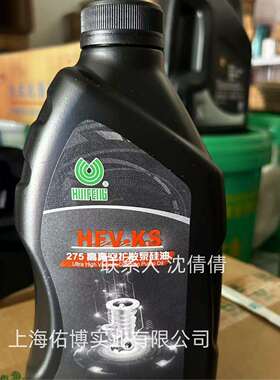惠丰HFV-KS275扩散泵硅油 上海惠丰KS274/275扩散泵油1L1KG