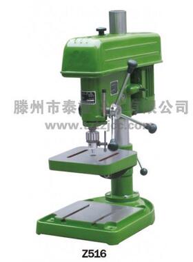 厂家供应Z516台式钻床 工业钻床 枣庄钻床 钻床参数 小钻床 钻孔