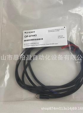 基恩士 OP-87431 OP-87432 OP-87433 OP-87422 OP-87416 OP-87418