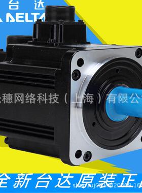 ECM-A3L-C10401RS1原装台达伺服电机驱动器控制器系统A3系列