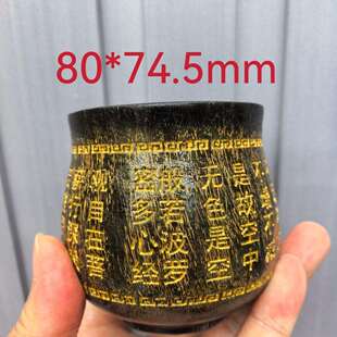 亚洲披毛犀杯 老料竹丝纹鱼籽纹清晰可见养生把玩仿工艺品