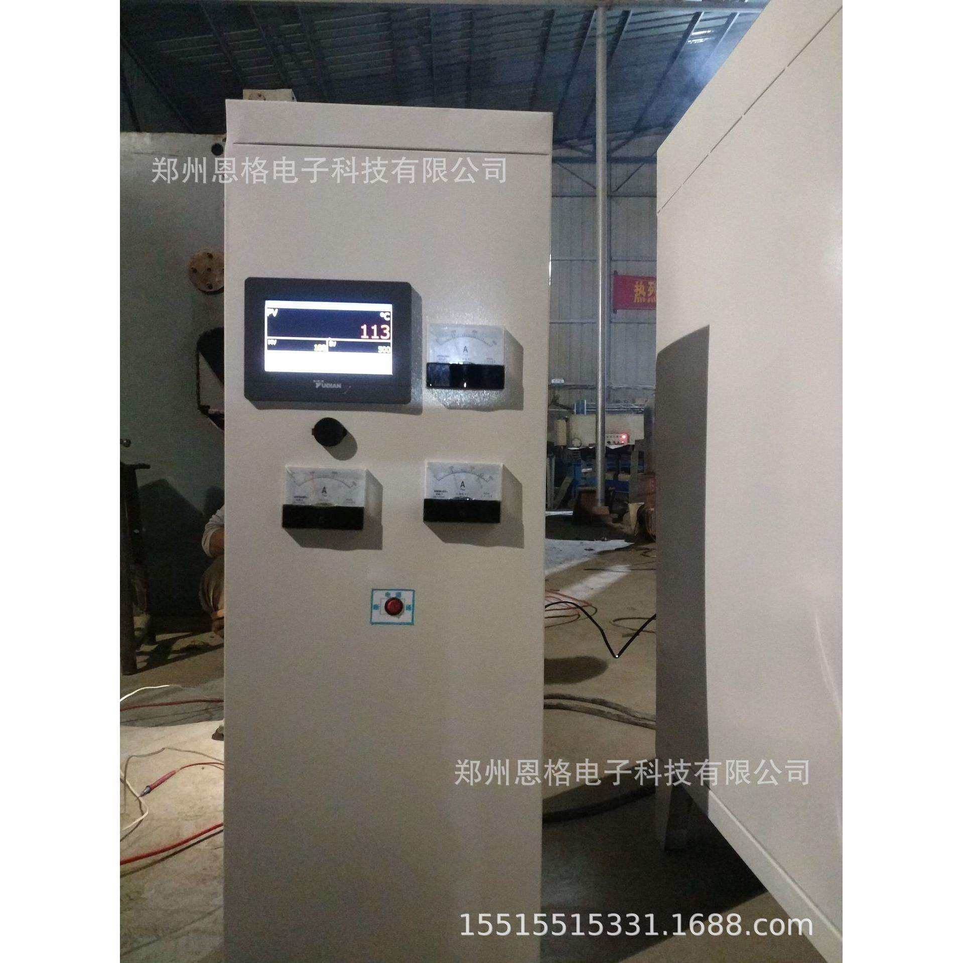 碳棒炉温控器,玩具/童车/益智/积木/模型,毛绒/玩偶/公仔/布艺类玩具,淘宝优惠券,粉丝福利购,淘宝优惠卷