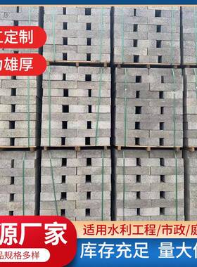 路缘石混凝土路牙石市政道路水泥砖路沿石实心大块切块灰色路缘石