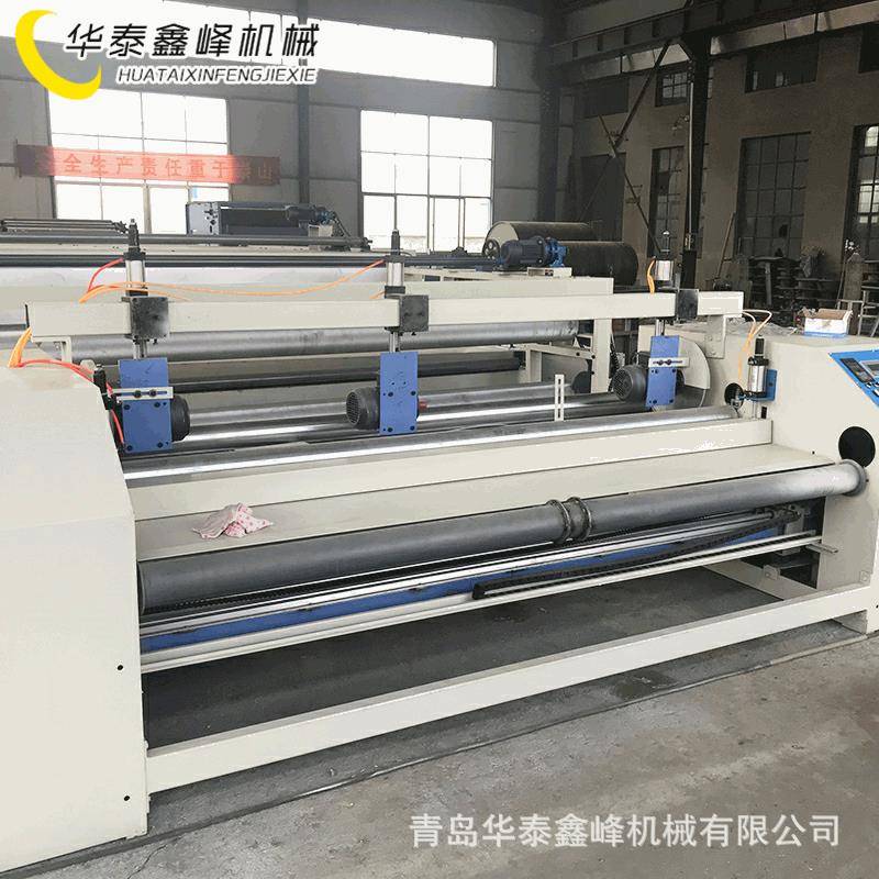 青岛厂家无纺布分切收卷机成品化加工纺织纤维分条收卷设备