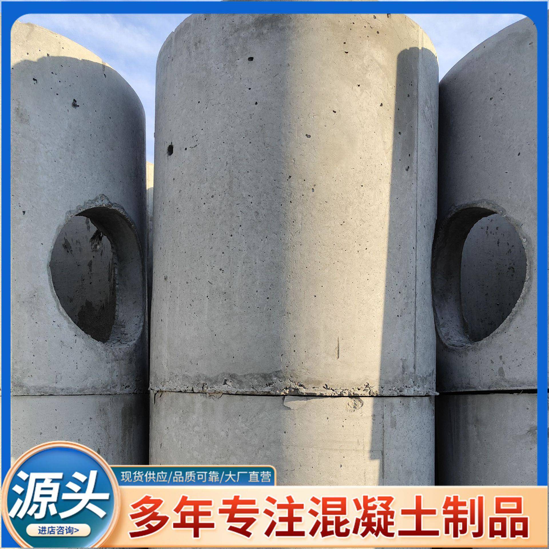 雨水收集电力水泥检查井污水市政环卫混凝土预制矩形方形检查井