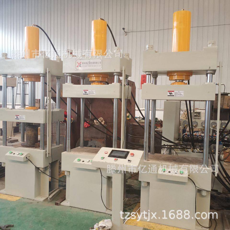 63T100吨菜板热压成型液压机聚乙烯压制成型加厚菜墩液压机