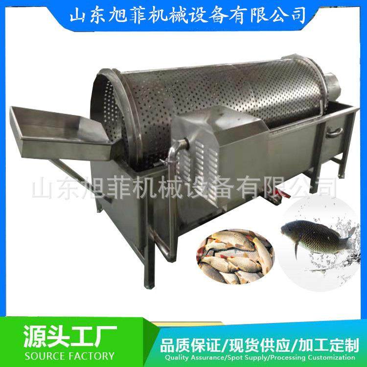 滚筒洗鱼机鱼类清洗加工设备气泡洗鱼机,清洗/食品/商业设备,其他食品加工设备,淘宝优惠券,粉丝福利购,淘宝优惠卷