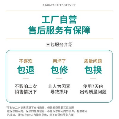 收谷机装袋机全自动农用收粮食稻谷神器马路收粮机小型家用吸粮机