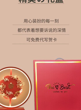 秦汉天禧现代ins少女浪漫灯送闺蜜生日创意简约七夕节礼物台灯