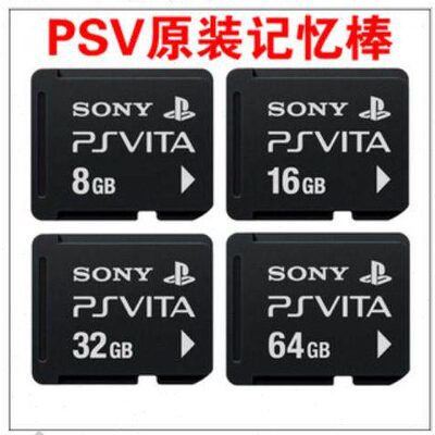 PSV2000全新原装记忆棒PSV1000全新原装记忆棒 装好游戏