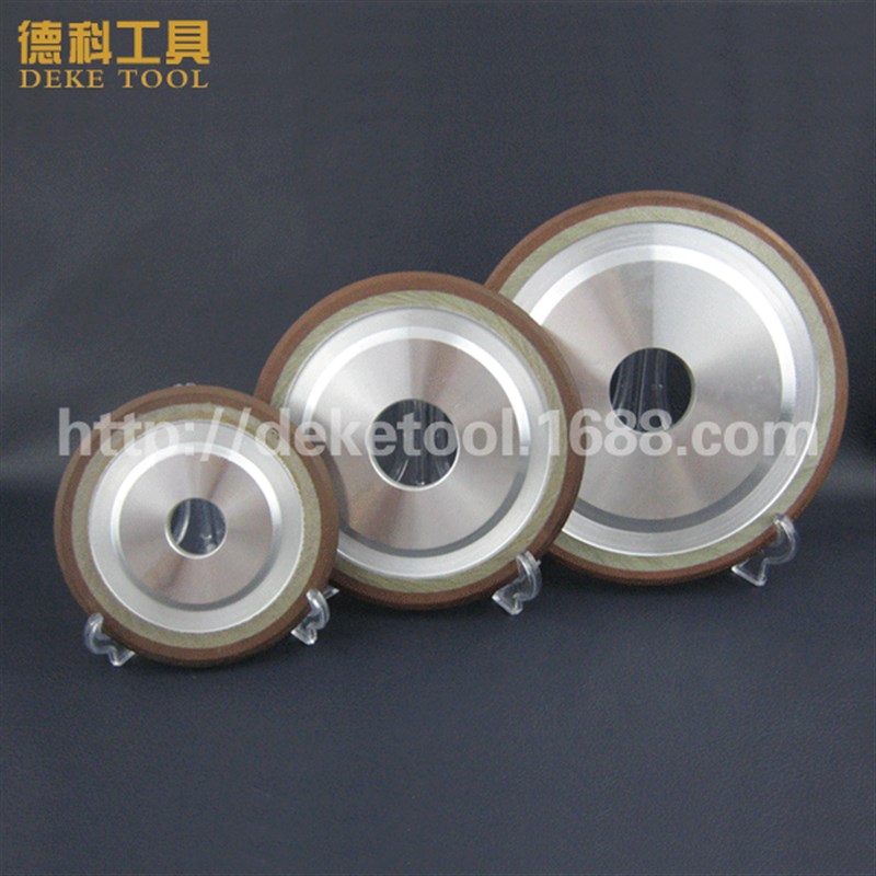 树脂金刚石双e斜边砂轮 PSX 150*8*32*6*3 磨钨钢合金