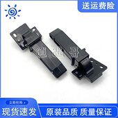 1011FS盖板24 28合页35脚 2428输稿器台1011 京瓷 支架P20 稿