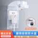 卫生间盒加高防水盒带锁插座锁开关防水大号热水器漏电保护插头罩