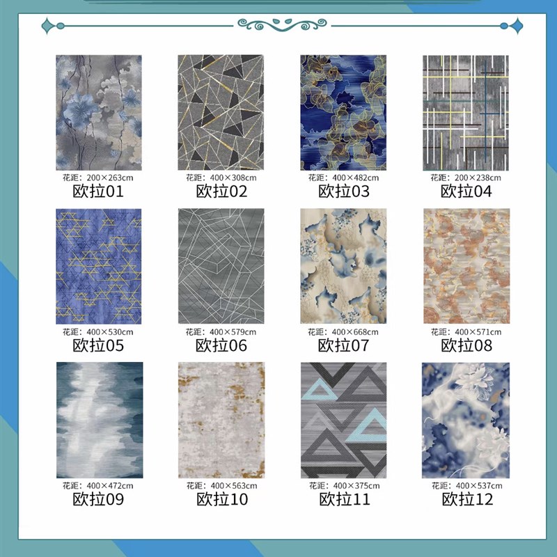 现货800克割绒地毯宴会厅印花满铺地毯 酒店客R房包房走廊过道地