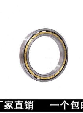 深沟球轴承6880M 61880M 1000880M 内径400外径500高度46mm